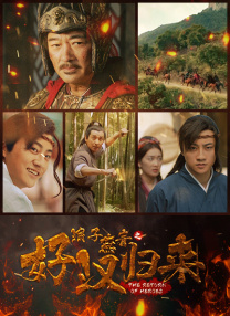 亚洲狠狠成人综合网