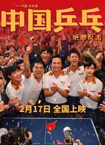 91大神免费视频