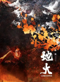 亚洲精品手机在线观看