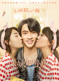 女性向h男喘