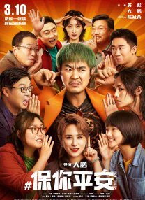 丁香综合激情