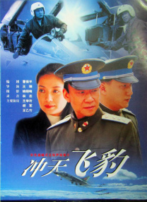 国产精品免费一视频区二区三区