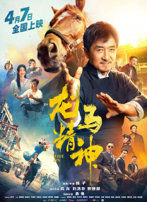 毛片免费毛片一级jjj毛片