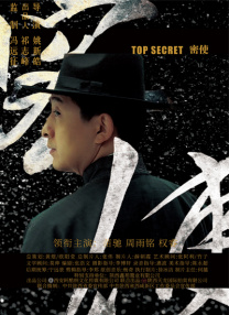 日韩毛片久久91