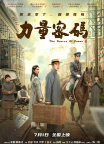 在线中文字幕第一页