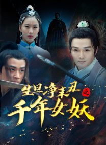 美女高清特黄a大片