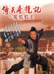 隐藏的本能