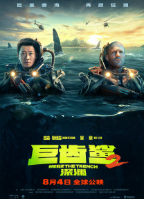 久久青草色