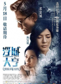 黑人粗长大战亚洲女
