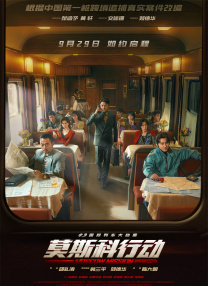 经典三级伦理另类基地
