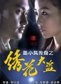 天堂黄色在线观看