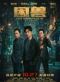 好爽要高潮了深点口述