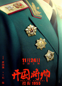 欧美区在线