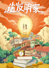 亚洲免费中文字幕