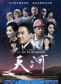 麻豆果冻传媒2021精品传媒一区