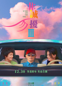 含蓄的大姐姐