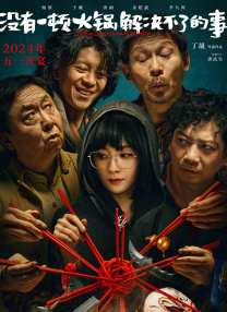 涩视频成人永久免费观看网站
