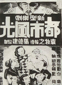 国产精品一区二区久久