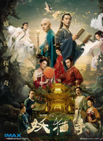 女教师的诱感在线中文字幕