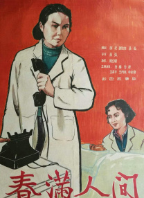 91佛爷约离异少妇高潮怀疑人生