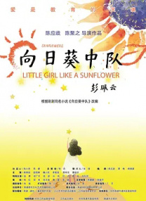 青青久久精品国产