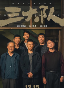 秘书的视频vk