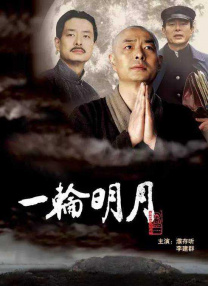 桃谷绘里香被躁57分
