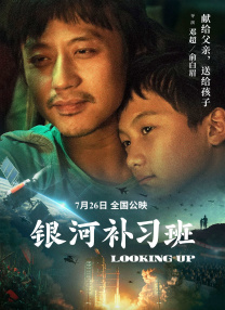 秋霞午夜一级理论片久久