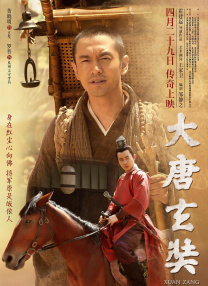 鲍鱼影视