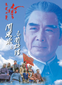 亚洲自拍电影