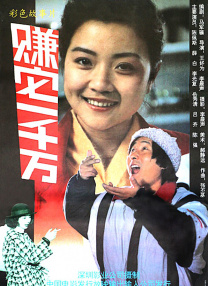 狠狠干福利视频