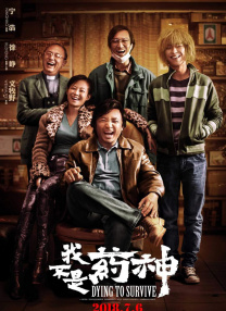 老师掀开超短裙让我挺进视频