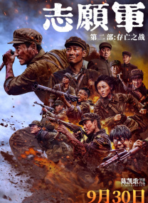 亚洲国产欧美无圣光一区
