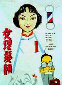 国产第一区精品视频ai换脸