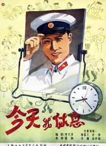 在线视频地址