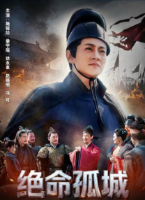 国产成人三级经典中文