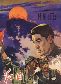 狠狠色狠狠综合久久