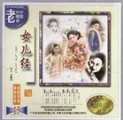 国产91av视频在线观看