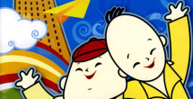 九月婷婷人人澡人人添人人爽