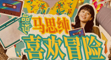 久草在线综合