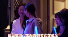 一色综合