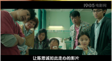 欧美色欧美亚洲高清在线视频