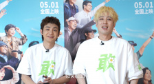 六月丁香综合网
