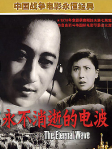 在线观看成人网