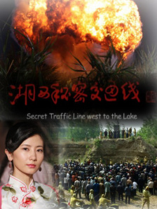 阎盼盼