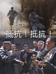 在房间里享受的异样