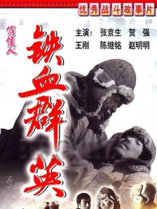 亚洲a在线观看视频