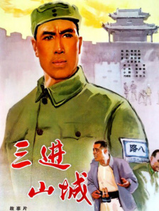 亚洲免费资源