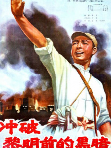 日韩精品成人一区二区三区