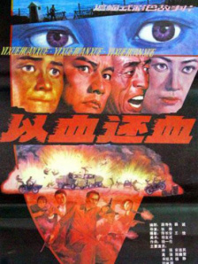 欧美一区二区三区在线视频